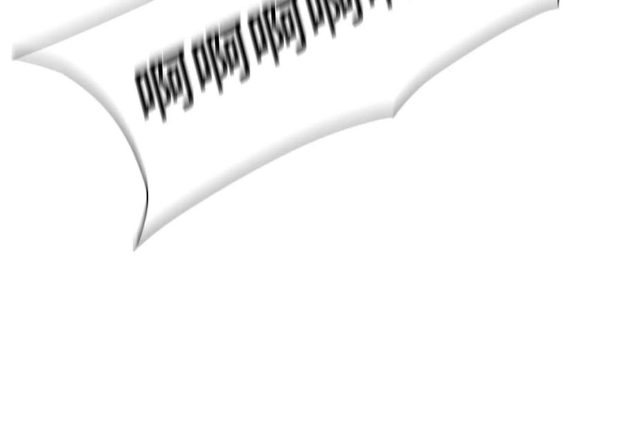 第259页