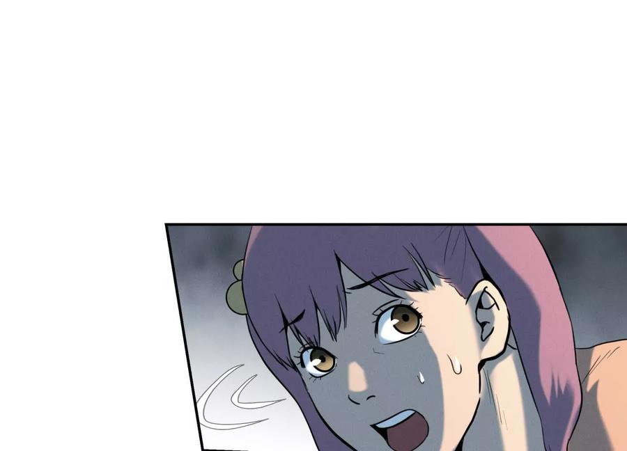 第260页