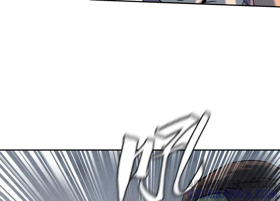 第261页
