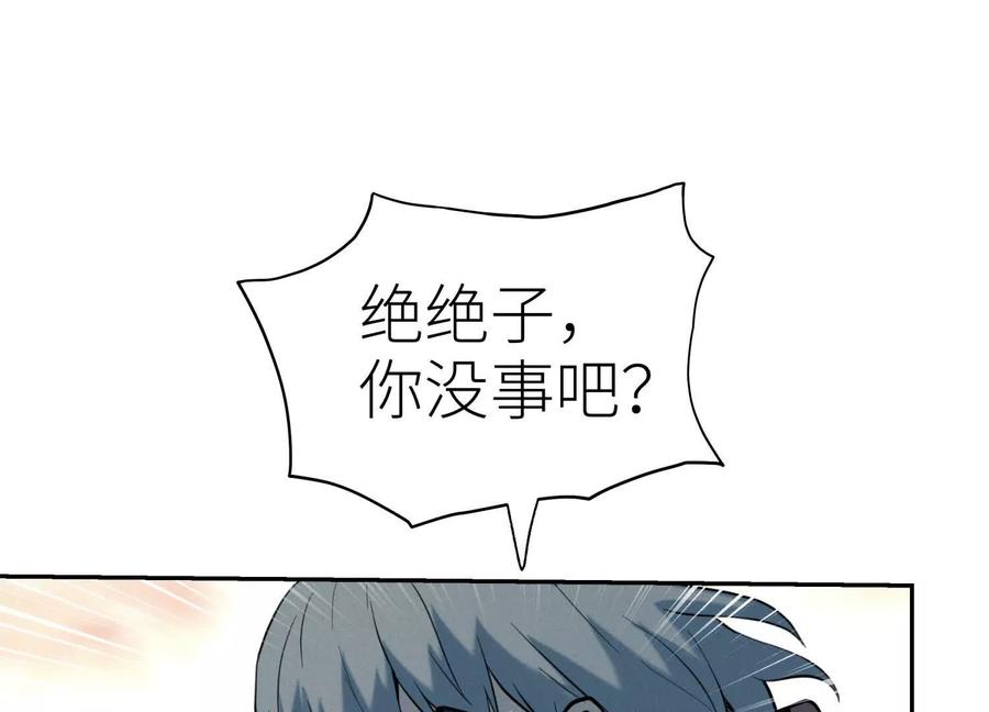 第268页