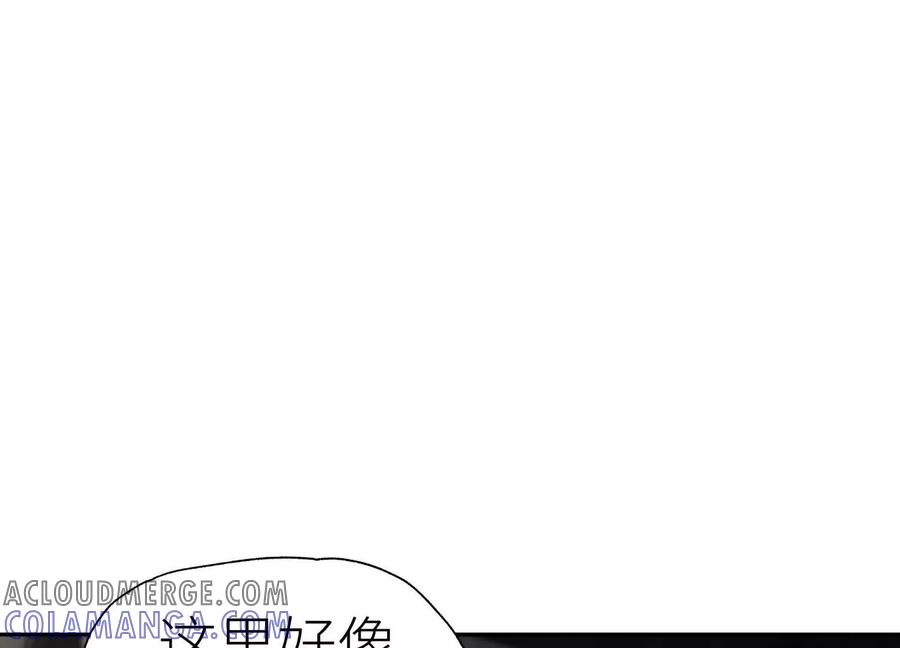 第285页