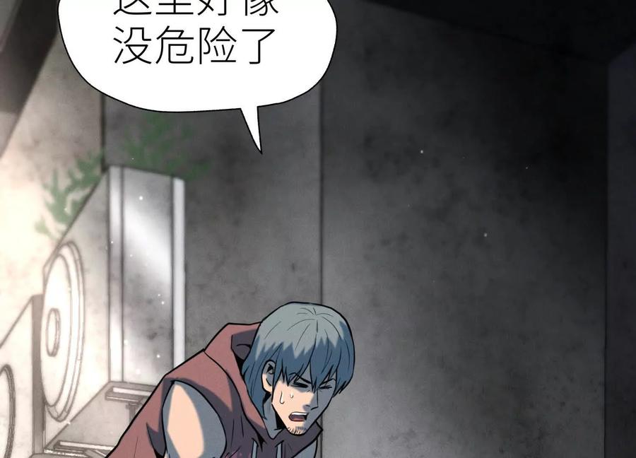 第286页