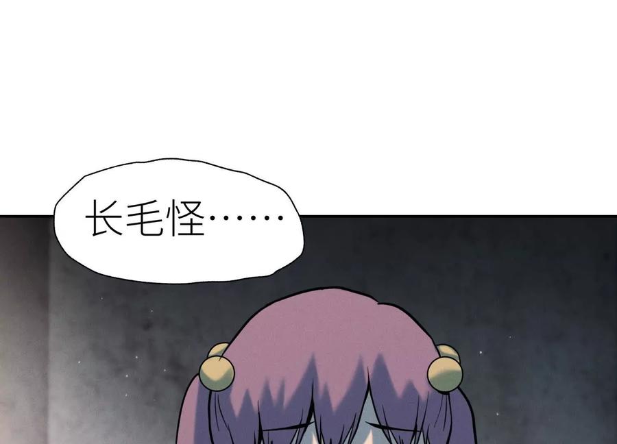 第290页