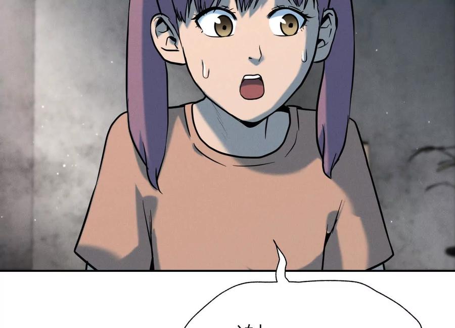 第291页