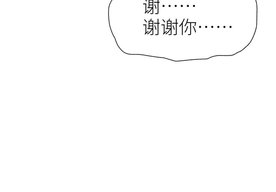 第292页
