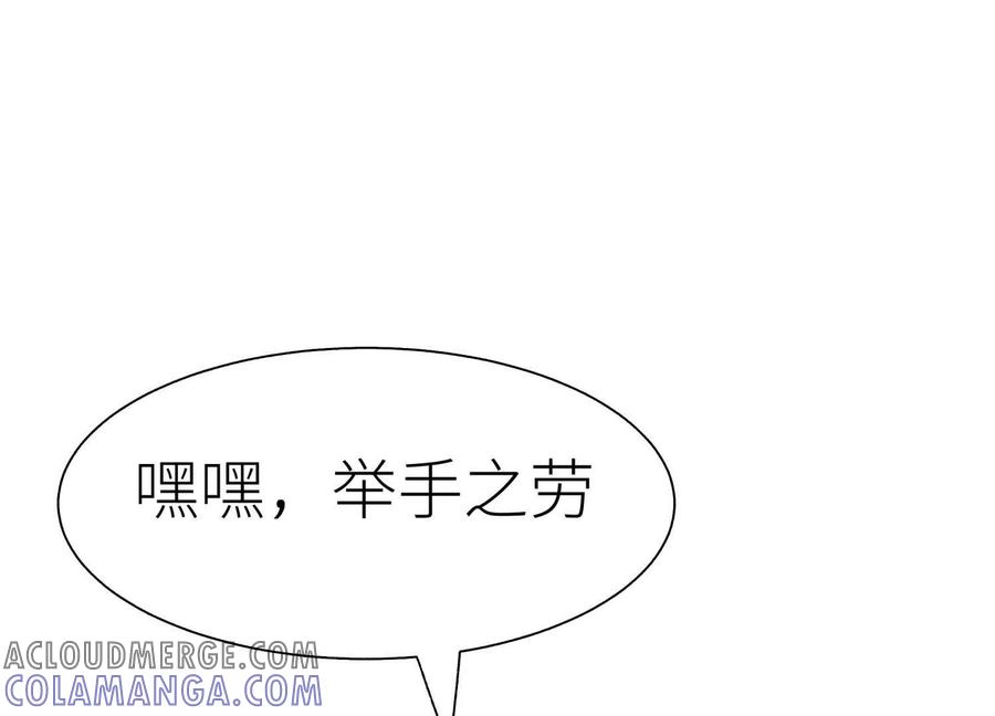 第293页