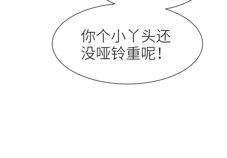 第296页