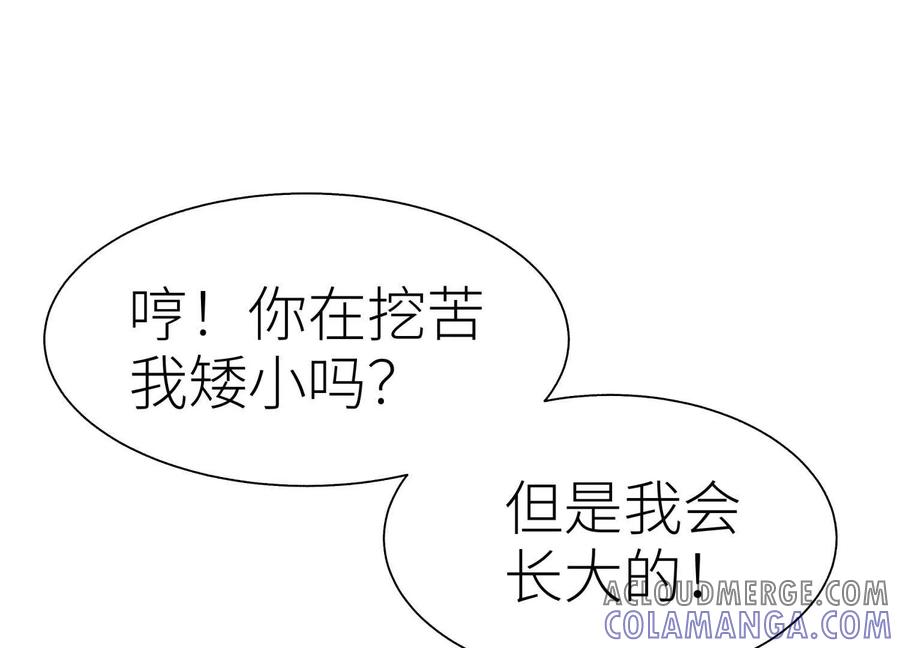 第301页