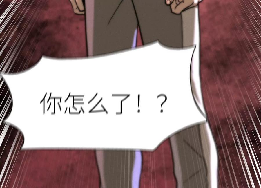 第308页