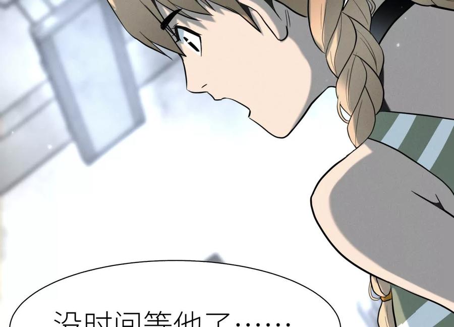 第184页