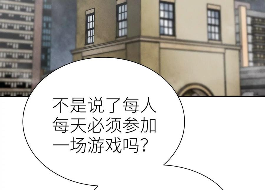 第202页