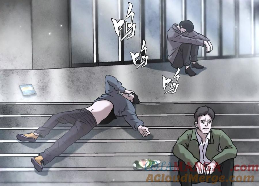 第205页