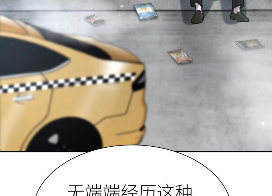 第206页