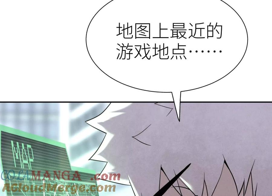 第209页