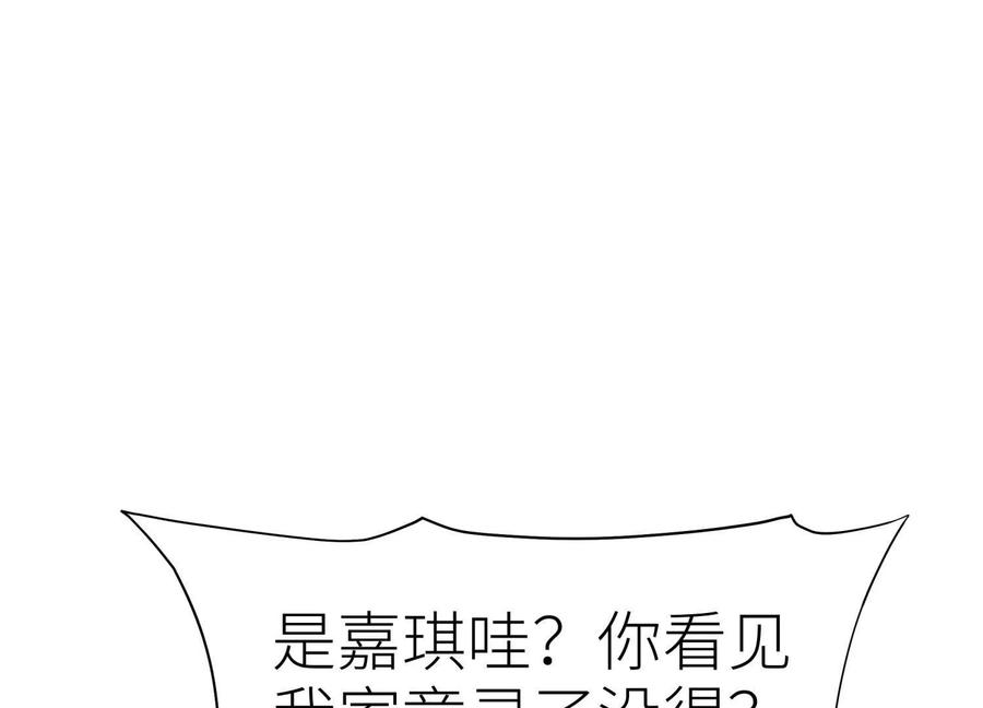 第220页