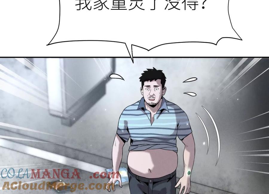 第221页