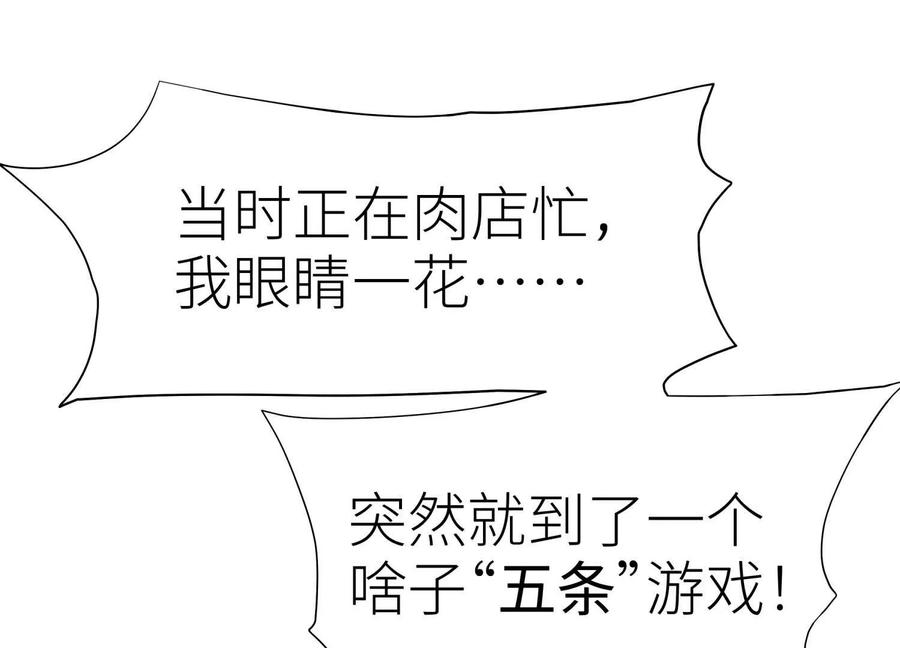第224页