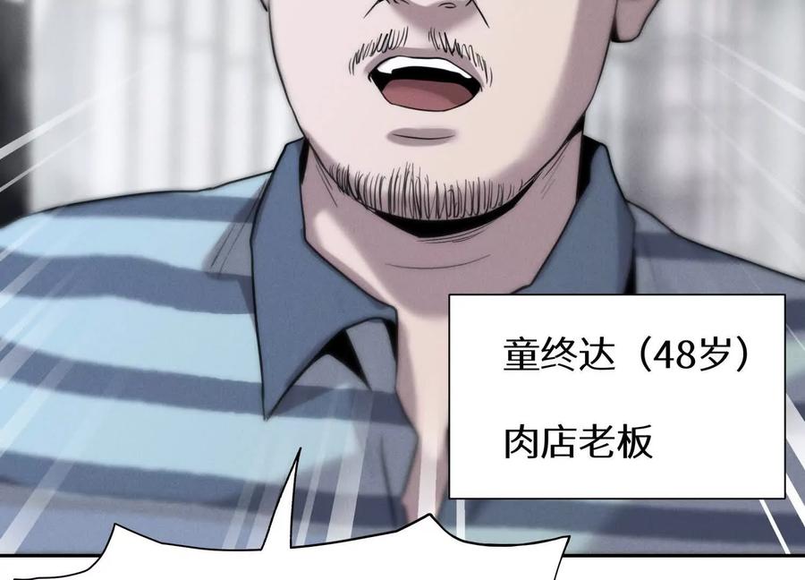 第226页