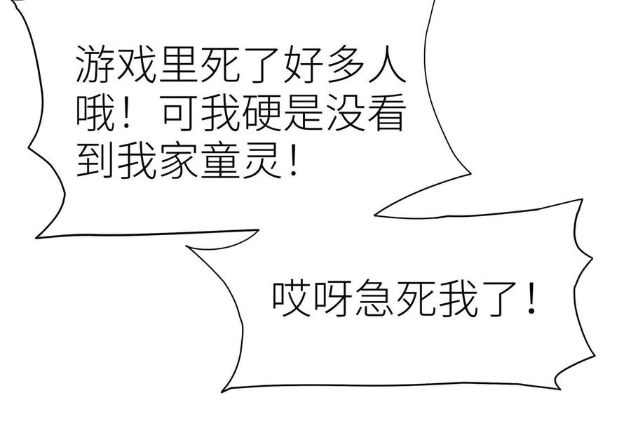 第227页