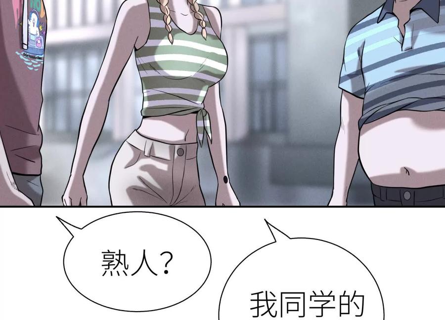 第230页