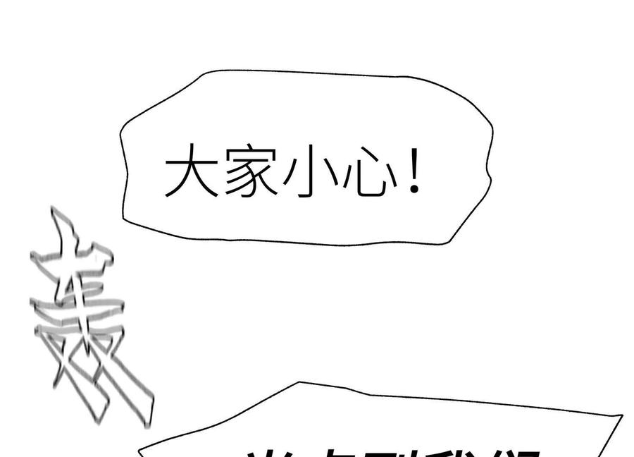第232页