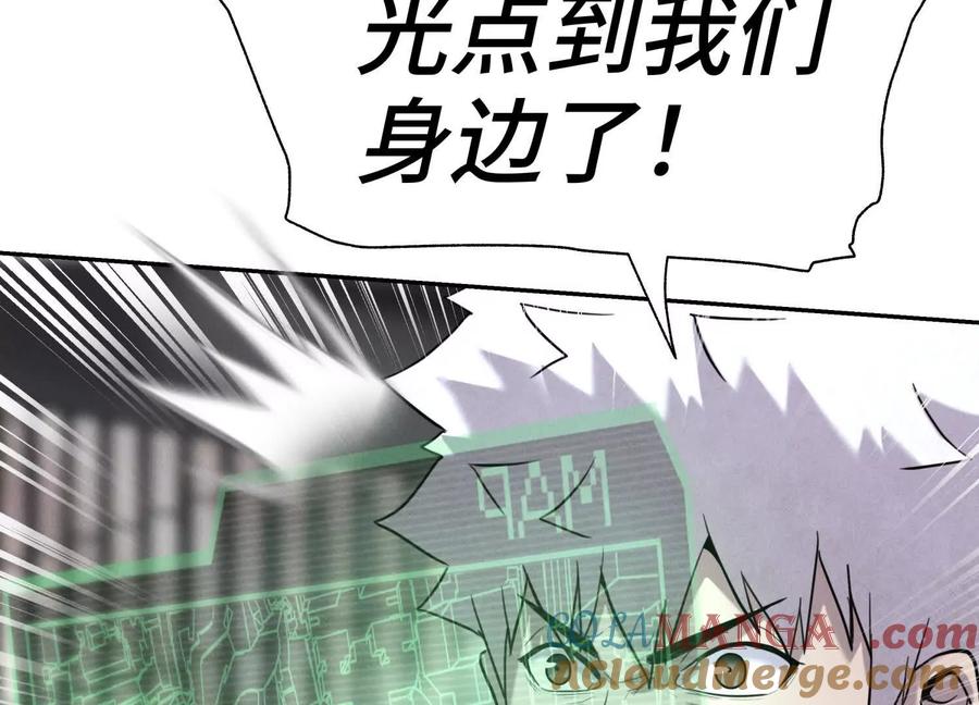 第233页