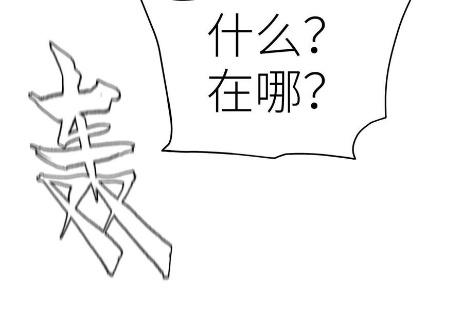 第235页