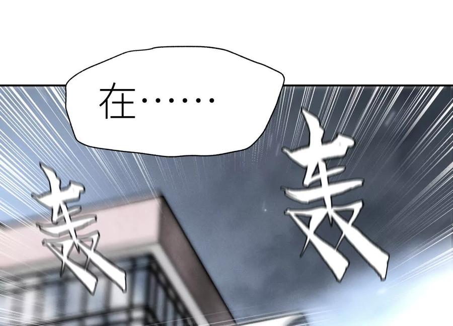 第236页