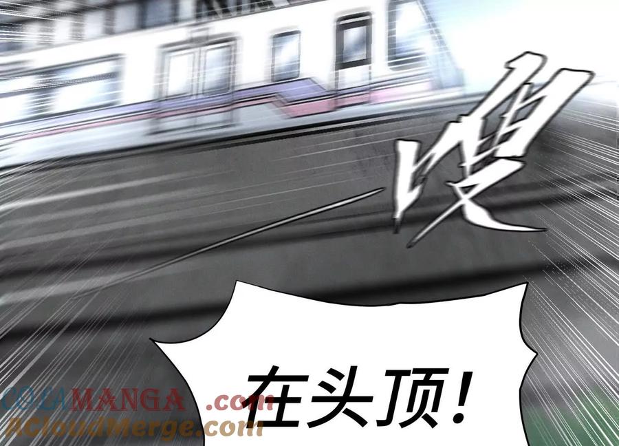 第237页