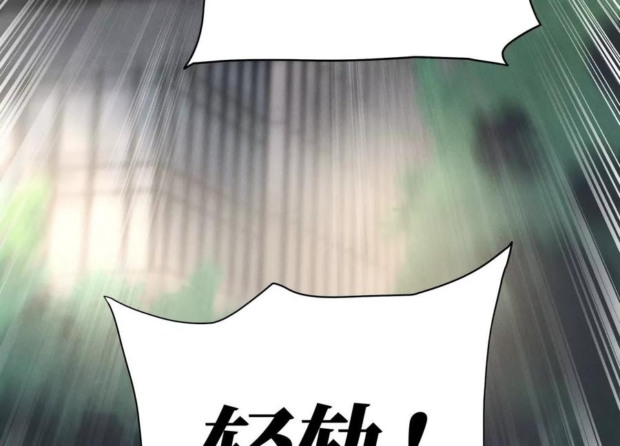 第238页