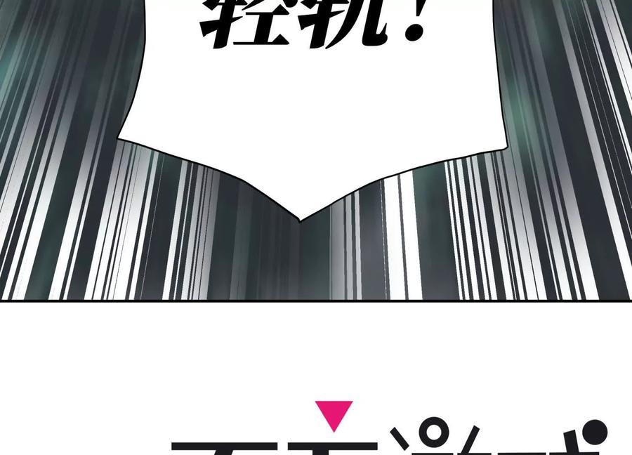 第239页