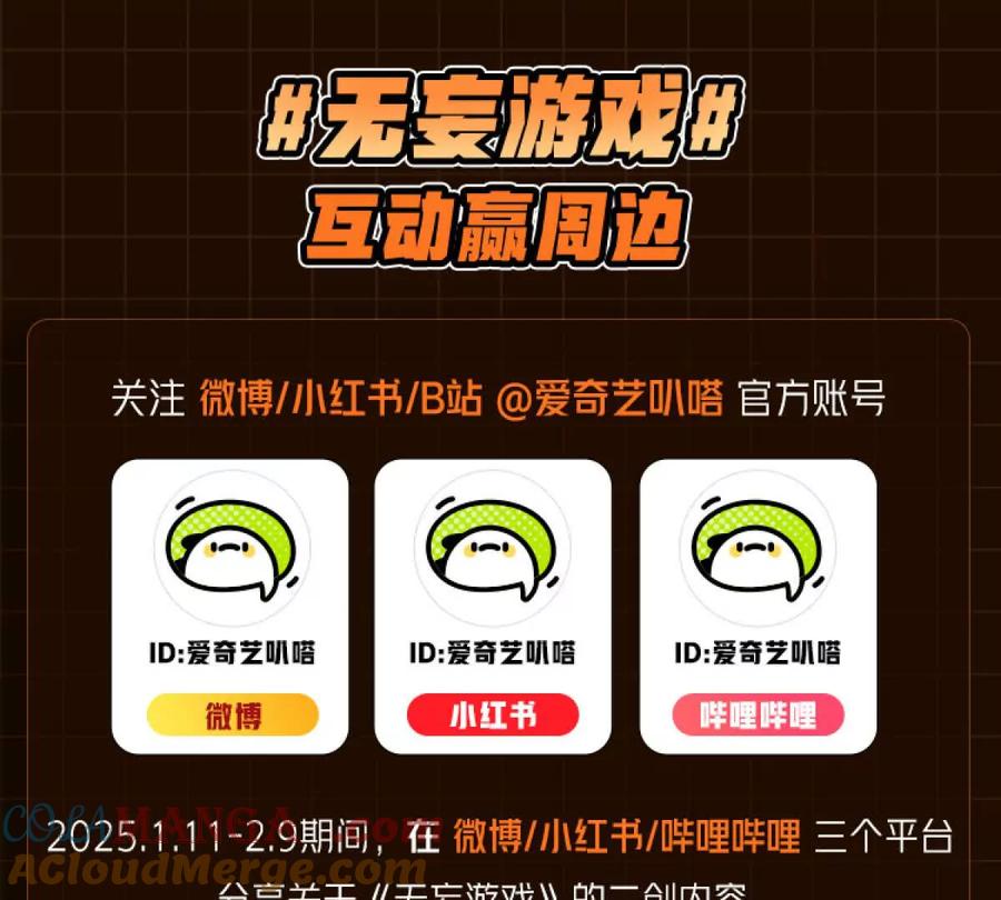 第241页