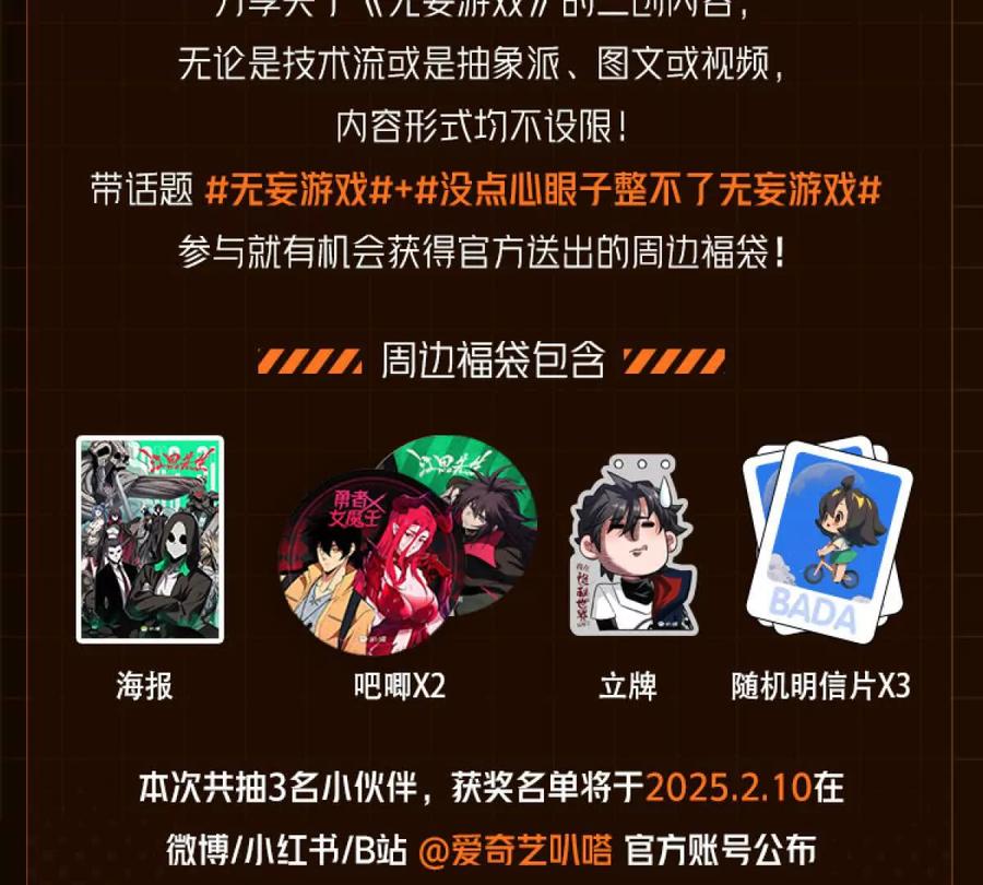 第242页