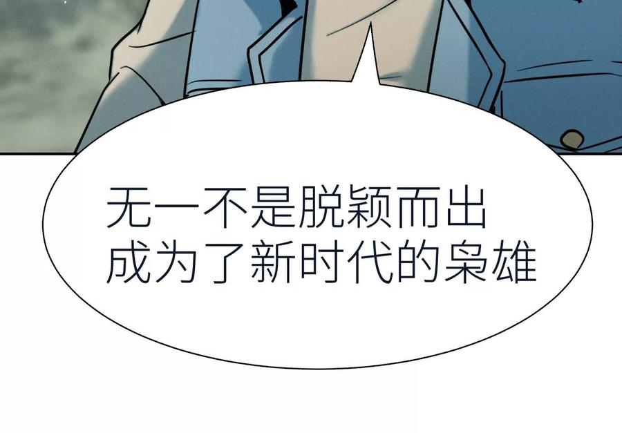 第199页