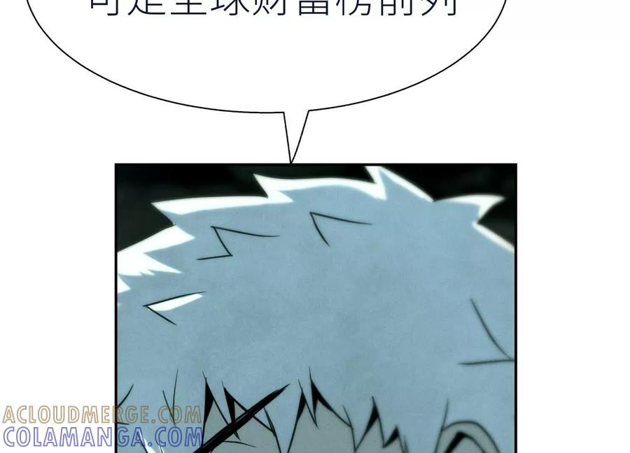 第205页