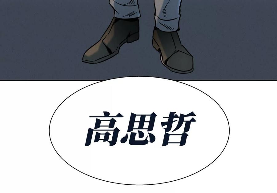 第211页