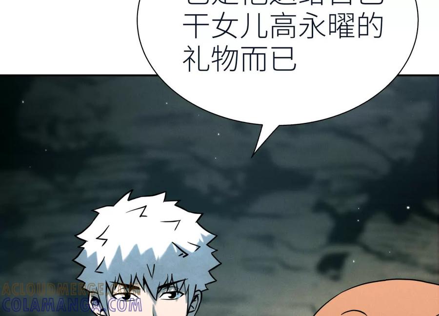 第213页