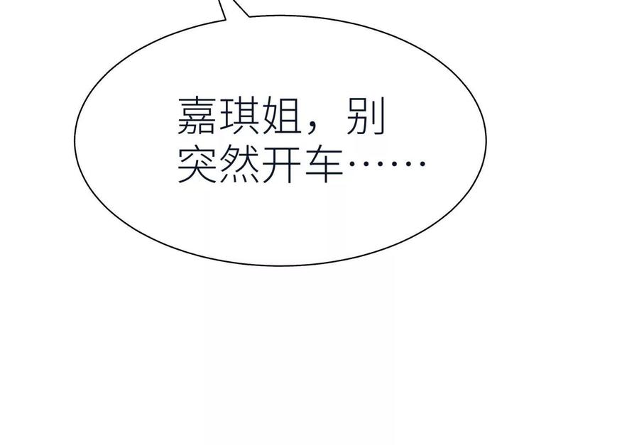 第219页