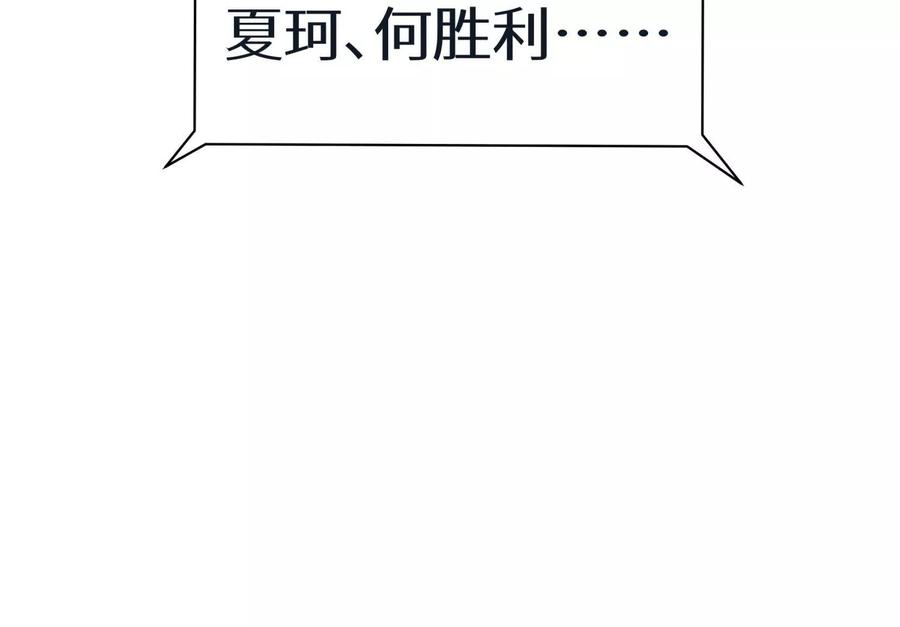 第223页