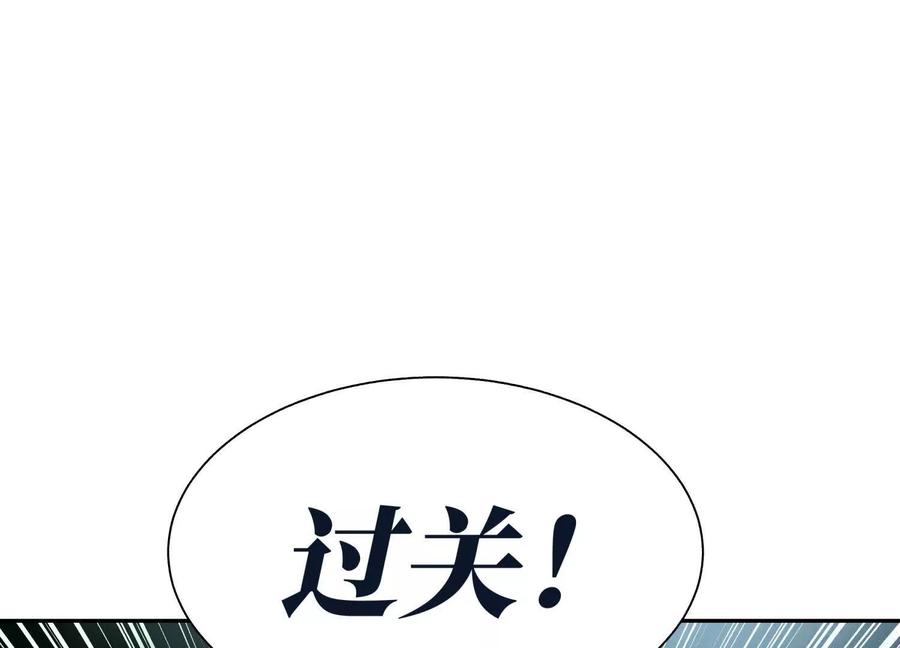 第224页