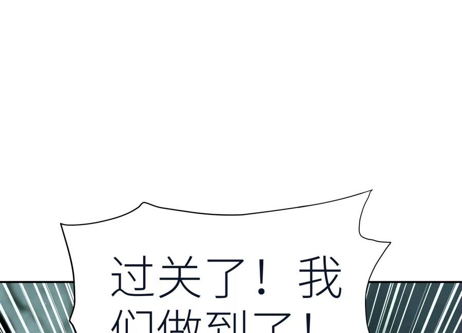 第228页