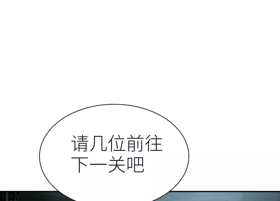 第232页