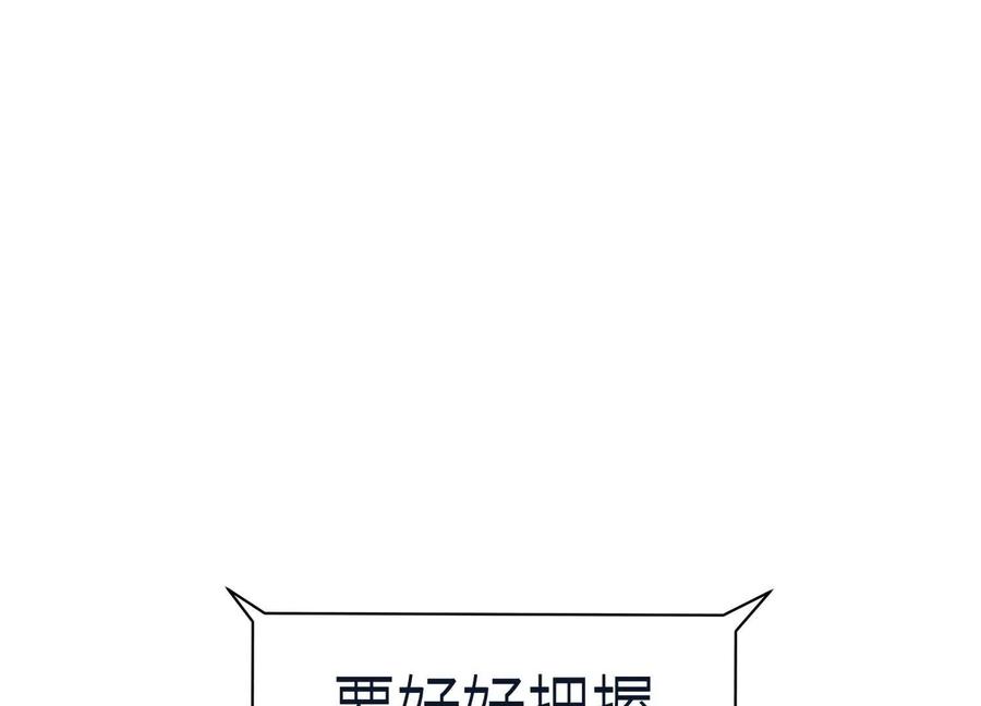 第236页
