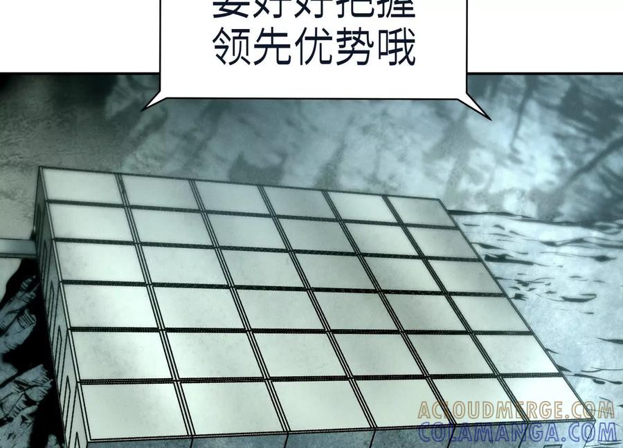 第237页