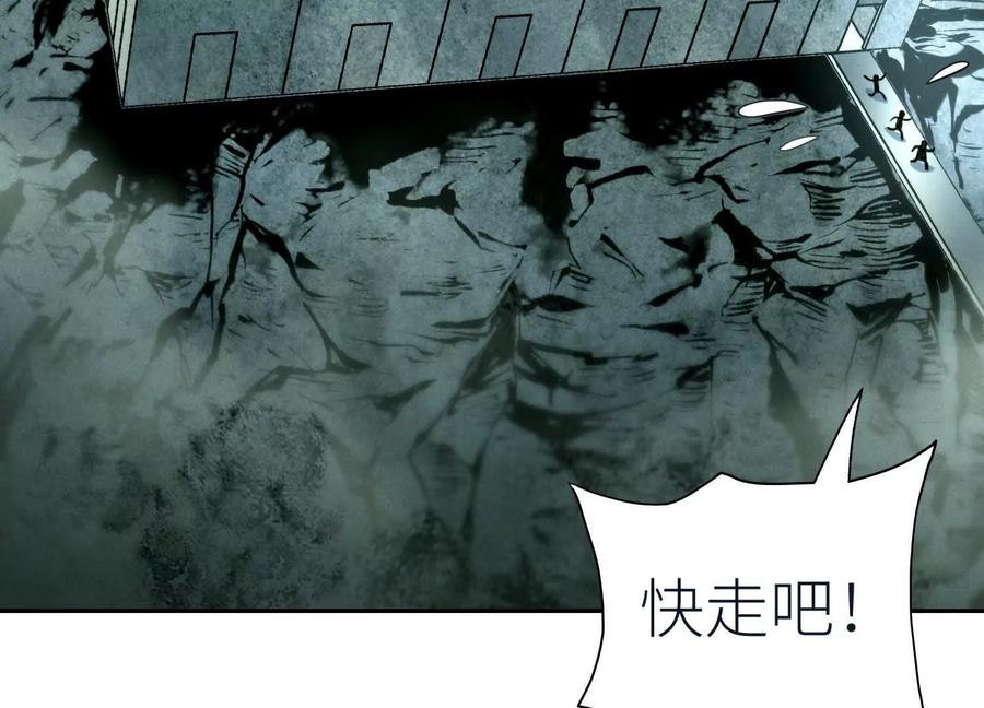第238页