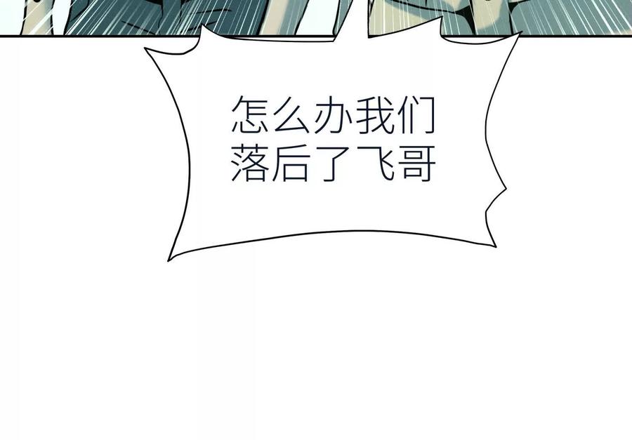 第243页