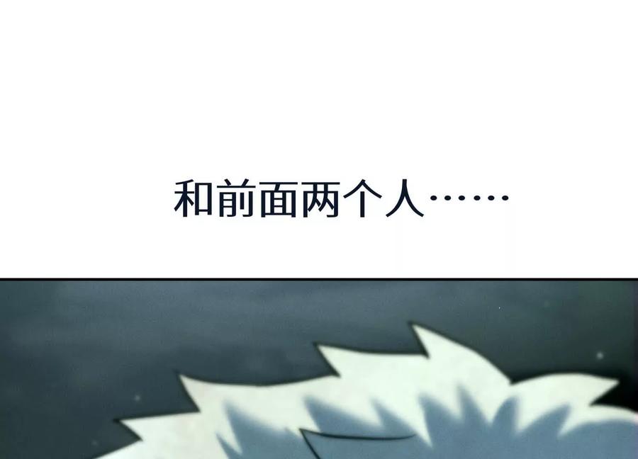 第244页