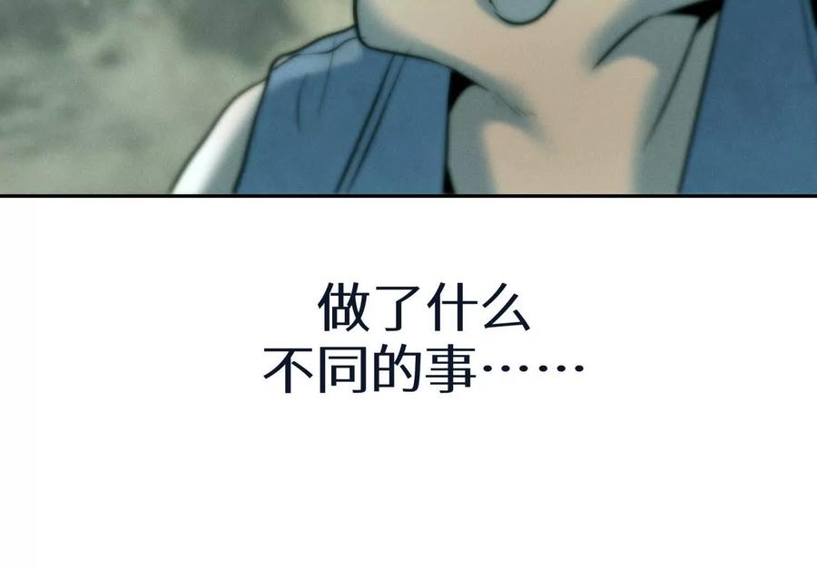 第247页