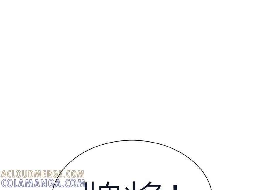 第253页