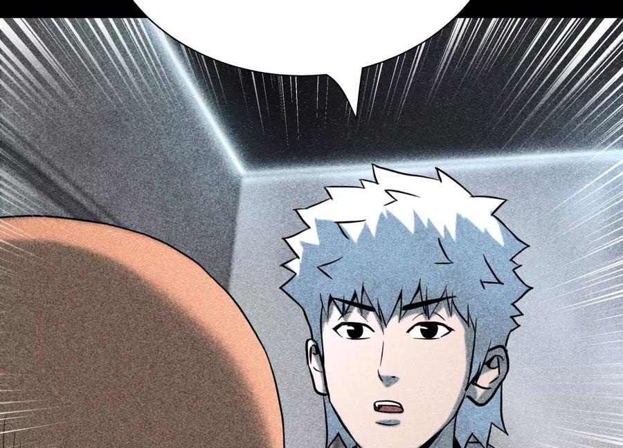 第199页